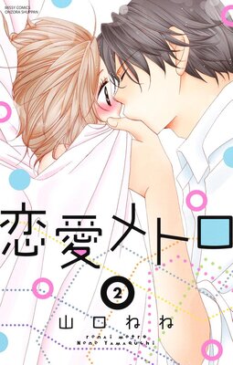 ������ȥ�