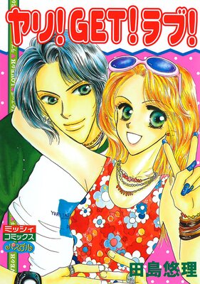 ��ꡪGET����֡���ɽ��