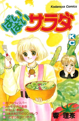 �Ф��Ф������