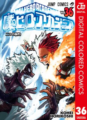 �ͤΥҡ����������ǥߥ� ���顼�� 36