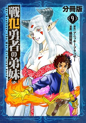 ����ͦ�Ԥ������ʬ���ǡ�