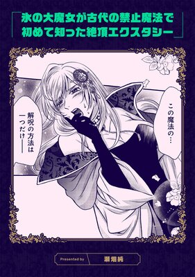 ɹ�������������ζػ���ˡ�ǽ����Τä���ĺ������������