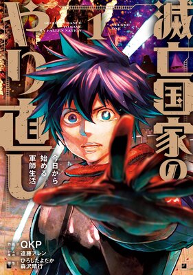 ��˴��ȤΤ��ľ�� ��������Ϥ�뷳������ʥ��ߥå��� 1���ڻ�ɤ������ǡ�