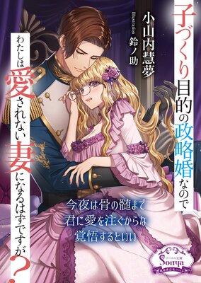 ҤŤŪάʤΤǤ錄ϰʤʤˤʤϤǤɽ