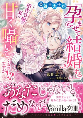 ��ͺ�����Ҥ����Ԥޤ��Ʒ뺧����פȡ��ļ����λ�˴Ť��񤤤Ƥ���ΤǤ�������