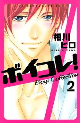 �ܥ�����!