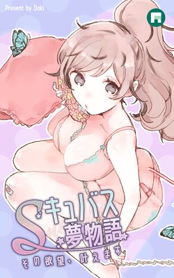 S����Х�̴ʪ�� ������˾���𤨤ޤ��ڴ����ǡۡڥե륫�顼��