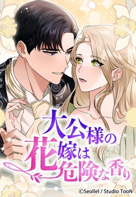 ����ͤβֲǤϴ����ʹ��ڥե륫�顼�ۤ�ɽ��