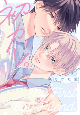 饫졣1ˡŻҸꤪޤդۤɽ