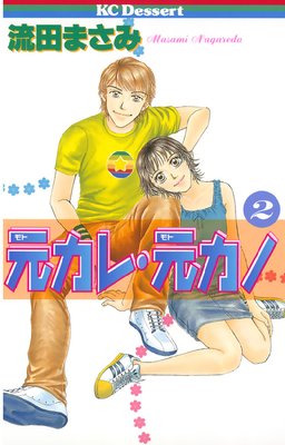 �����졦������