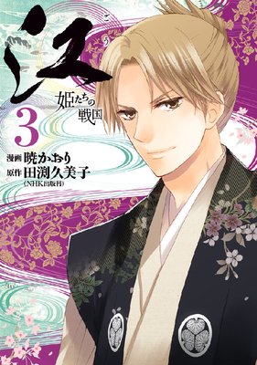 �� ɱ��������� 3��