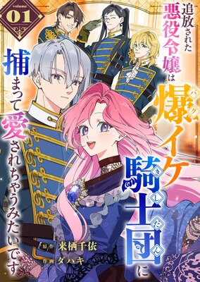 �������줿�������������������Ĥ���ޤäư�������㤦�ߤ����Ǥ���ñ���ǡ�