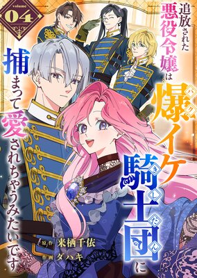 �������줿�������������������Ĥ���ޤäư�������㤦�ߤ����Ǥ���ñ���ǡۡ�4��