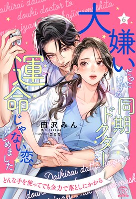 ��������ä��Ϥ���Ʊ���ɥ������ȱ�̿����ʤ������Ϥ���ޤ���