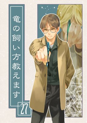 ε�λ����������ޤ�