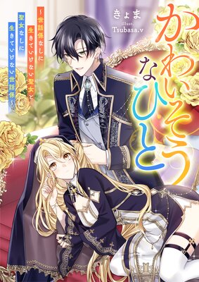 ���襤�����ʤҤȡ����÷��ʤ��������Ƥ����ʤ������������ʤ��������Ƥ����ʤ����÷���