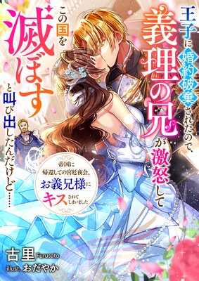 Ҥ˺˴줿ΤǡηܤƤιǤܤȶӽФɡġ ˵ԤƤε񡢤ͤ˥Ƥޤޤ