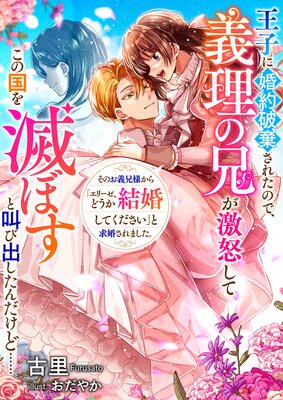 Ҥ˺˴줿ΤǡηܤƤιǤܤȶӽФ