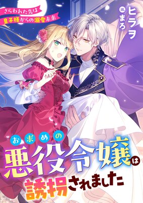 �����ΰ�������Ͷ������ޤ��� �����줿��ϹĻ��ͤ����Ů��̤��