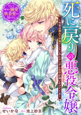 ������ΰ������