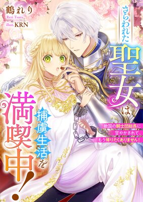 �����줿��������κ����������桪 Ũ��ε�������Ĺ�˴Ť䤫����ơ��⤦���ꤿ������ޤ��󡪤�ɽ��