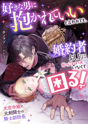 �������ˤ�������Ƥ����ȸ����Ƥ⡢����԰ʾ�ˤ��ä������ͤ��ʤ��ƺ��롪 ʸ�����ȸ���Ʈ�Τε�������Ĺ��ɽ��