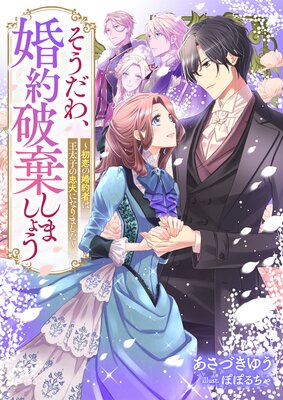 ������������˴����ޤ��礦�������κ���Ԥϲ����Ҥ��鸤�ˤʤ�ޤ���