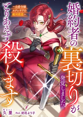 ����Ԥ�΢�ڤ꤬ȯ�Ф��ޤ������Ȥꤢ���������ޤ����������륯����������л��ա�