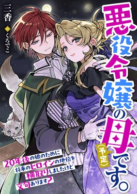 �����������ͽ��ˤǤ���20ǯ���̼�Τ���˾���Υҥ�������ϰ̤򲣼�ꤷ�ޤ�������ʸ�礢��ޤ���