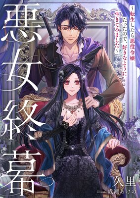 ���������ž�������鰭�������ä��Τǡ������ʤ褦�������Ƥߤޤ�����