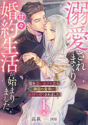 ����ɤ��Ф��줿���ٹ�ι���ˤ��������ꤵ��ޤ���