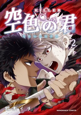 KILLER�ݶ����η���2