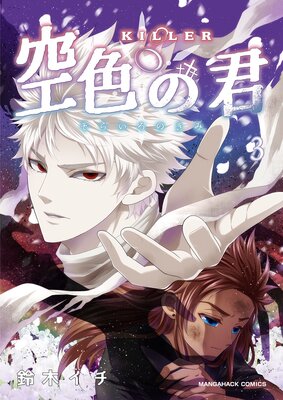 KILLER�ݶ����η���3