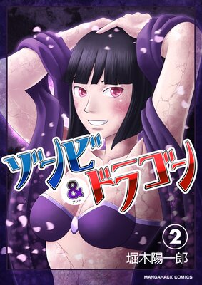 ����ӥ���ɥɥ饴��