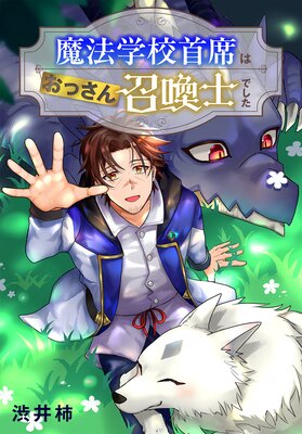 ˡعʤϤä󾤴ΤǤɽ