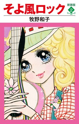 ���������å� ������