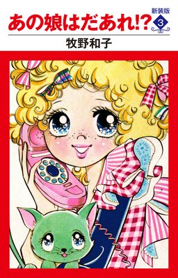 ����̼�Ϥ����졪�� ������