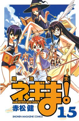 ��ˡ�����ͥ��ޡ� 15��