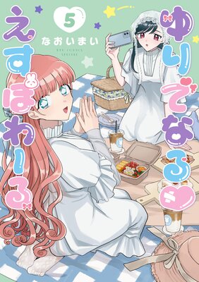 ���Ǥʤ�v�����ݤ����ŻҸ�����ŵ�ڡ��ѡ��դ���