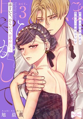 �ڥ�֥��ե�ۤۤɤ��ơ��Ҥ餤�ơ��Ť䤫���� ����������Ů������Ϥǵ����ʡ��˷뺧���Ǥ�����ɽ��