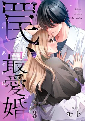 櫡����뤤�Ϻǰ�����ɽ��