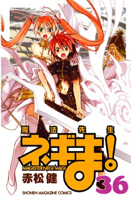 ��ˡ�����ͥ��ޡ� 36��