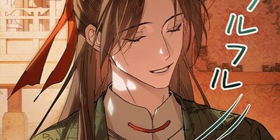 �����21�ڥե륫�顼��