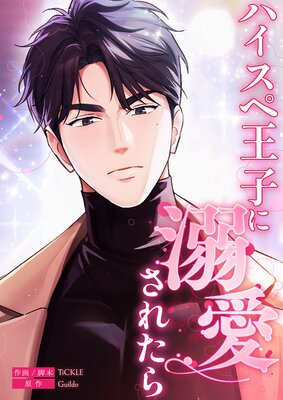 �ϥ����ڲ��Ҥ�Ů�����줿��ڥե륫�顼��