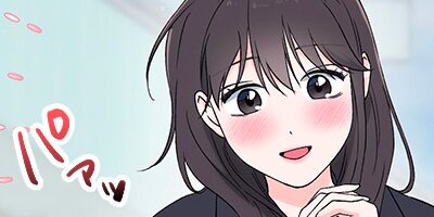 �ϥ����ڲ��Ҥ�Ů�����줿��39�ڥե륫�顼��