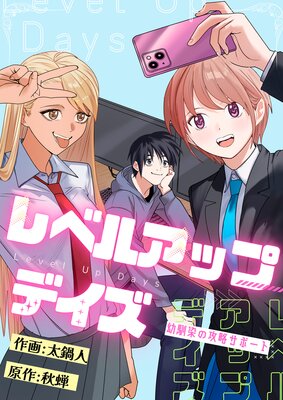 ��٥륢�åץǥ������������ι�ά���ݡ��ȡ���3��