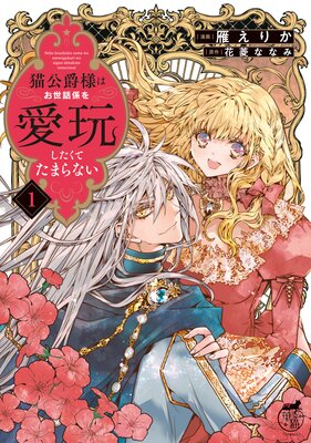 ǭͤϤ÷򰦴ᤷƤޤʤɽ