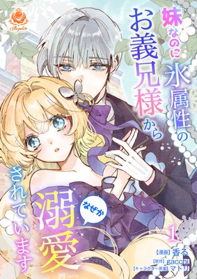 ʤΤɹ°ΤͤʤŮƤޤڹǡۡʥ󥸥饤ȥߥåˤɽ