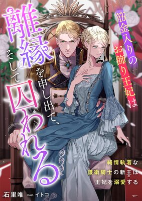 ڶΤ겦ޤΥ򿽤ФơƼ ʸҵΤοϲޤŮɽ