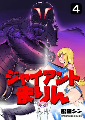 ���㥤����Ȥޤ��4��